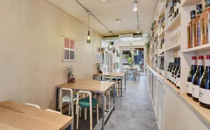 Stow-Away: South Bank