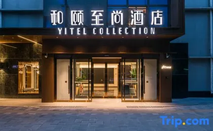 Yitel Hotel