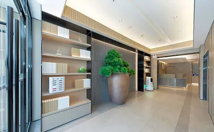 Ji Hotel Beijing Daxing Joy City