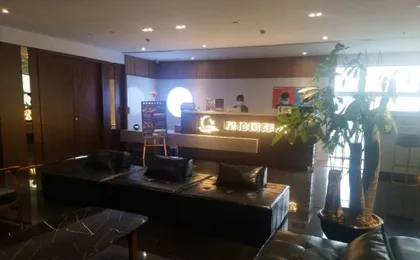 Xinglun International Apartment (Guangzhou Pazhou Exhibition Center)