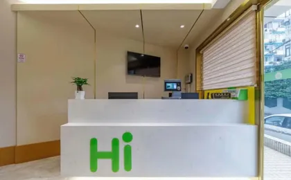 JITING HOTEL SHANGHAI WAITAN EAST NANJING ROAD Subway Station Branch