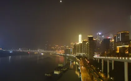 Fannadi Deep Sleep Hotel Chongqing