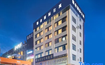 Guangzhou Yashe Hotel ( Tianhe Zhucun Metro Station Branch