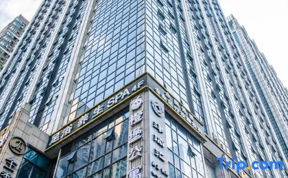 Chengbao Collection Hotel (Chengdu Financial City Global Center)
