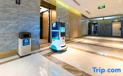 Atour Hotel (Majuqiao, Yizhuang Xincheng)