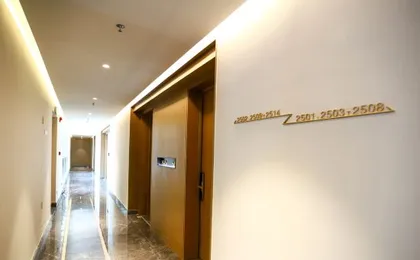 BONTO Meinuo apartment (Shenzhen Qianhai Free Trade Zone store)