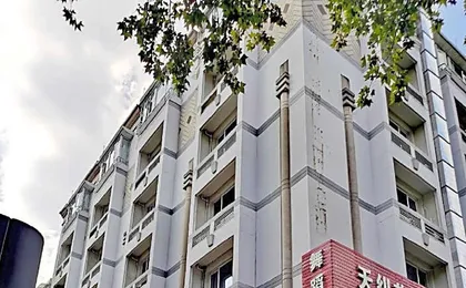 Zhishang Hotel Hangzhou West Lake Hubin Zheyi Branch