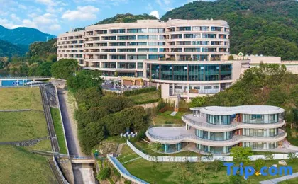 Narada Guangzhou Huangpu