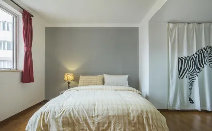 Gonative Downtown Apartment Yu Garden