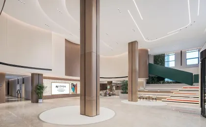 Even Wuhan Airport Zone
