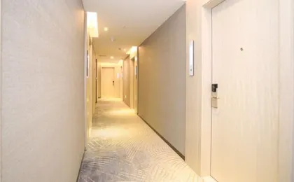 Echarm Hotel Canton Tower Pazhou Exhibition Center