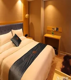 Shenzhen City Forest Hotel Former Janeys City Hotel)