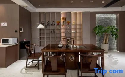 Ramada Encore (Wuhan Dongxihu Wuhuan Sports Center)