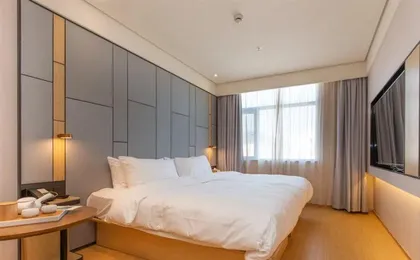 Ji Hotel Shanghai Hongqiao Airport