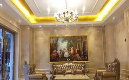 Vienna Hotel ( Guanlanhu station Shanshui Tianyuan)