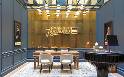 Radisson Blu Hotel, Madrid Prado