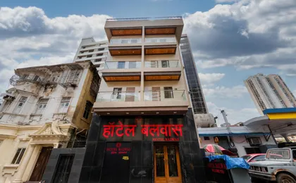 Hotel Balwas