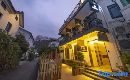 Xihu 78 Lagerstroemia boutique hotel