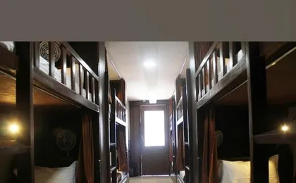 Awesome Dormitory