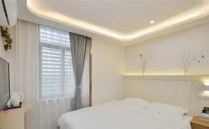 Fuzhijia Business Hostel