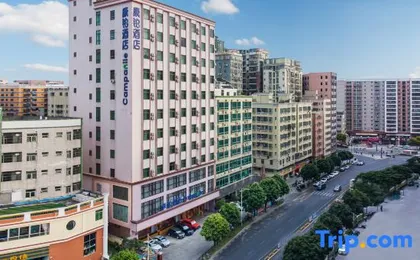 Campanile Hotel (Shenzhen Longhua Dalang Commercial Center Branch）