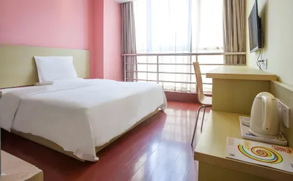 7 Days Inn Chongqing Shapingba High-Speed Railway Station (Ex 7 Days Inn Shapingba-Chongqing)