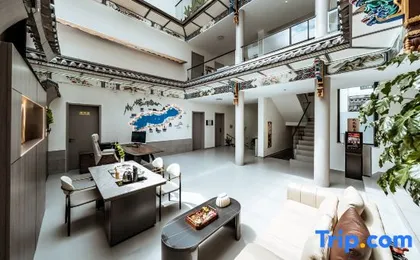 DaLi Jiujiu · Zhizhi | Light Smart Concept Villa (South Gate Store of Dali Old City)