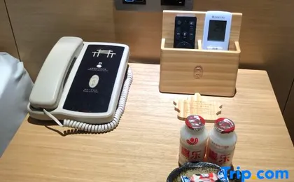 Furun · Jingyuan (Beijing Wangfujing East Fourth Store)