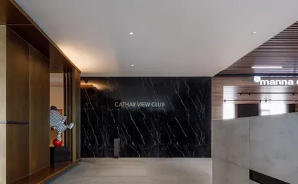 CATHAY VIEW CLUB HOTEL