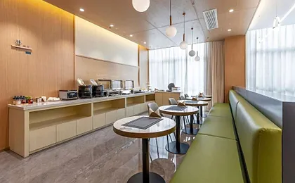 LANOU Hotel Shanghai Songjiang Sheshan National Forest Park Happy Valley