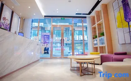 Lavande Hotels（Wuhan Guanggu Square）