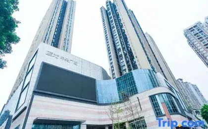 Chongqing Dianliang Sky Hotel (Blu-ray Central Plaza)