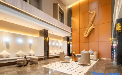 Homeinn Plus Hotel (Shenzhen Shiyan Subway Station)