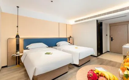 Yilin Chengji Hotel - Guangzhou Baiyun Station International Branch