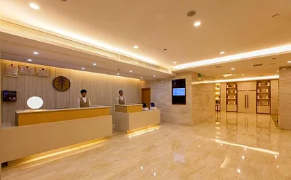 Ji Hotel Wuhan Wuchang Zhongnan Road