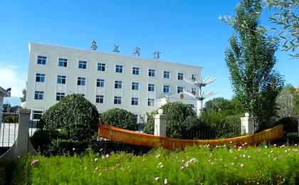 AA Hotel Shanghai Wujiaochang Changhai Hospital