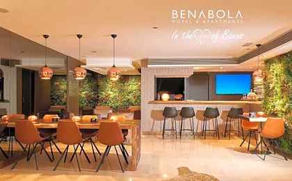 Benabola Hotel & Suites