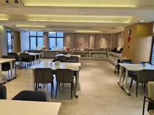 Hanting Hotelhanting Hotel Nanjing Hongshan Zoo