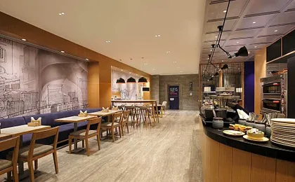 Holiday Inn Express Hyderabad Banjara Hills By IHG