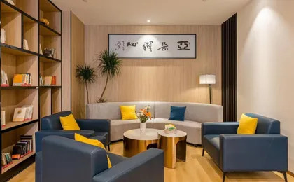 Atour Hotel Hangzhou Chongxian Banshan