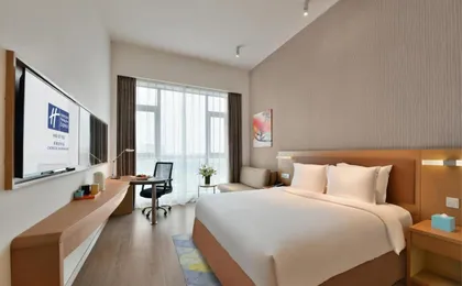 Holiday Inn Express Chengdu Huanhuaxi