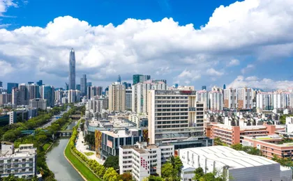 Hampton Apartments by Hilton Shenzhen Futian Mangrove Park