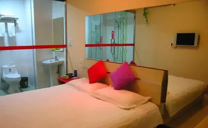 Stars 99 Motel Wujiaochang Branch