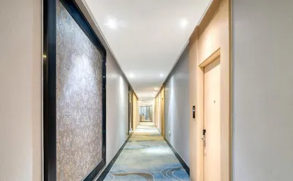 UN Esports Hotel Shanghai Songjiang University Town