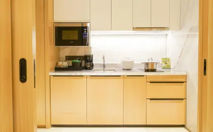 Holiday Inn Nanjing Qinhuai South Suites