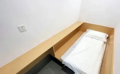 WeFlow Youth Hostel - Shanghai People's Square Jing'an Joy City