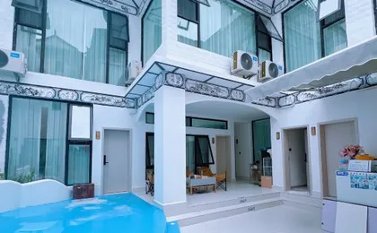 Dali Fanxue Light Luxury Garden Intelligent Inn