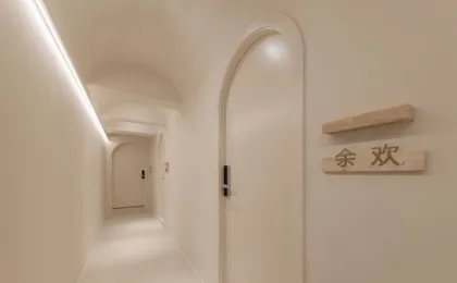 Moon· Guang Jiangjing Guest House (Jiefangbei Hongyadong Branch)
