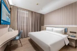 Hanting Hotel Guangzhou Dongshankou Metro Station