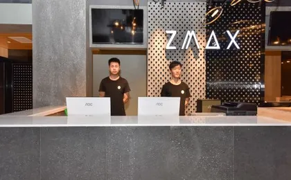 MAX HOTELS (Beijing Wangjing jiangtaiwest station)